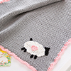 Beginner's Luck -- Little Lamb Baby Blanket
